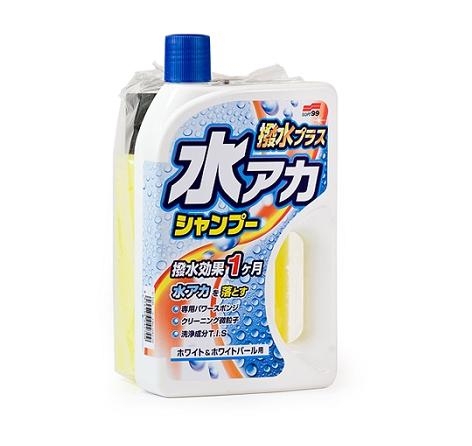 Nước rửa xe siêu sạch Super Cleaning Shampoo Wax Soft99